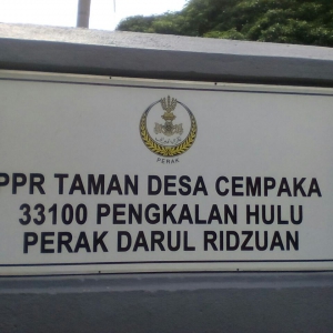 IMG-20160926-WA0008