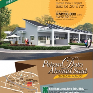 perakku-manjoi-pekandatoahmadsaid-kosrendah-1