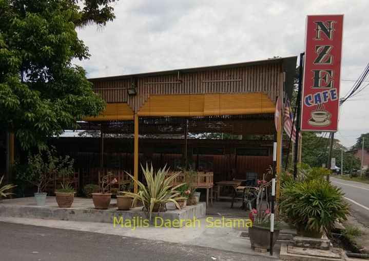 NZECafe