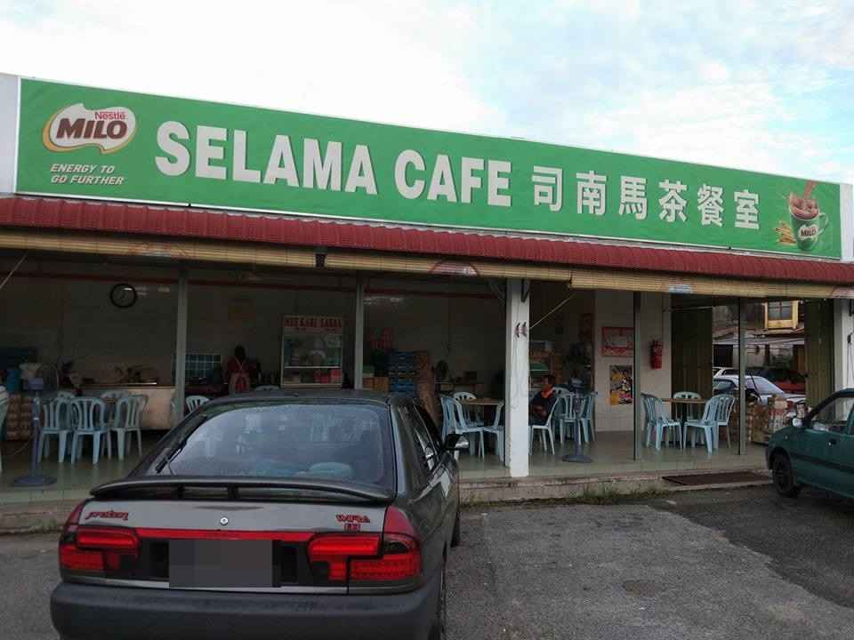 SelamaCafe