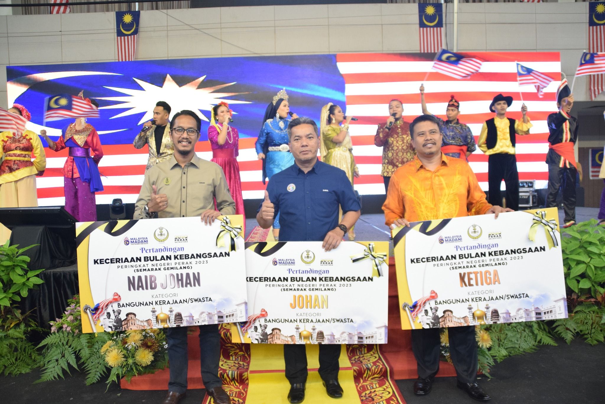 MPTI JOHAN PERTANDINGAN KECERIAAN BULAN KEBANGSAAN PERINGKAT NEGERI PERAK